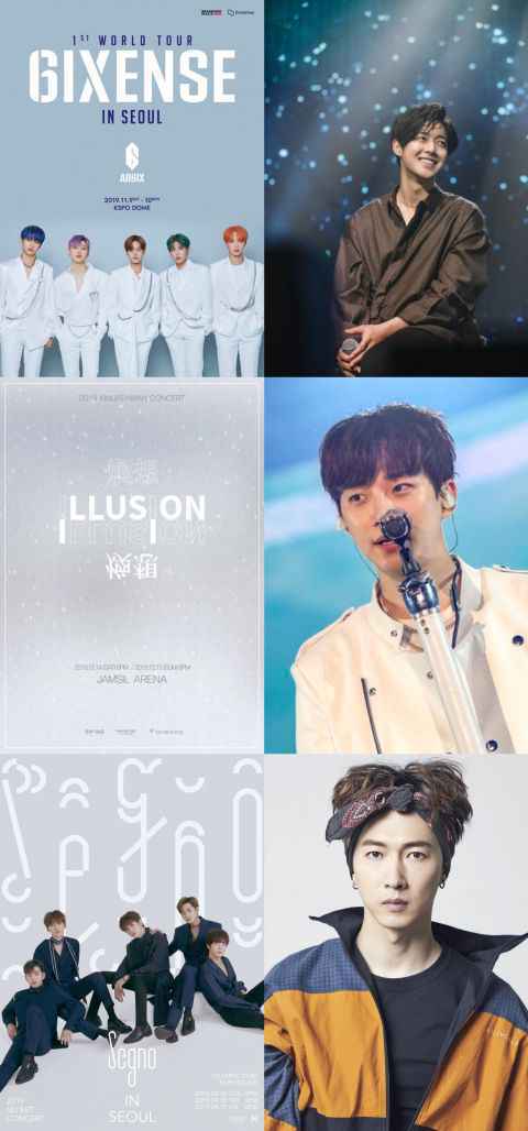 哪些演唱会最受海外观众欢迎?BTS防弹少年团、NU’EST、TWICE等歌手上榜!