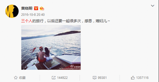 Angelababy香港顺利产子住百家见证爱情