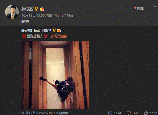 林俊杰田馥甄张惠妹开战《梦想的声音》