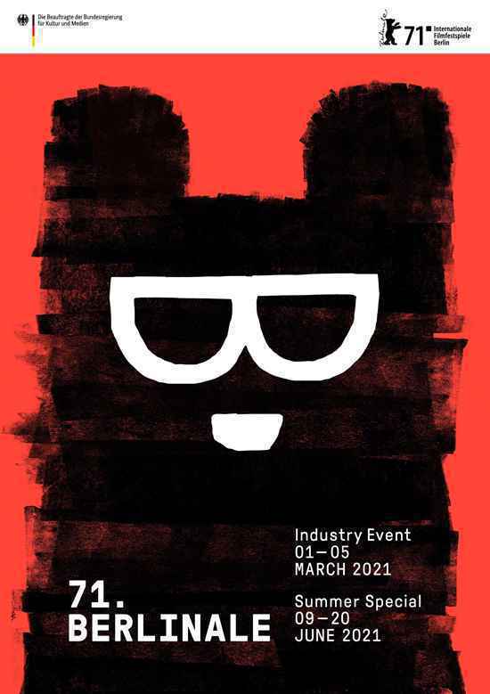 戛纳金球柏林托尼奖 今年这些国际电影节这样举行