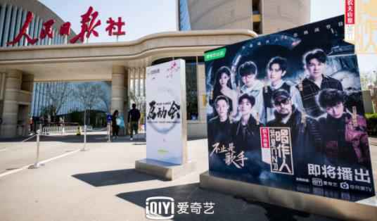 《我是唱作人》以音乐力量 重拾文化自信