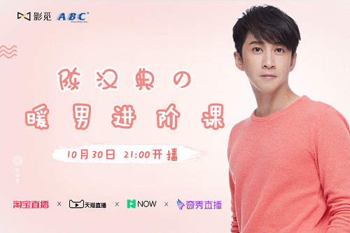 惊!原来陈汉典一直在隐藏真正的自己!