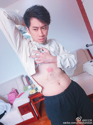 惊!原来陈汉典一直在隐藏真正的自己!