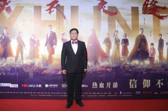 《天衣无缝》举办“猎谍”发布会 匠心匠行打造开年品质大剧