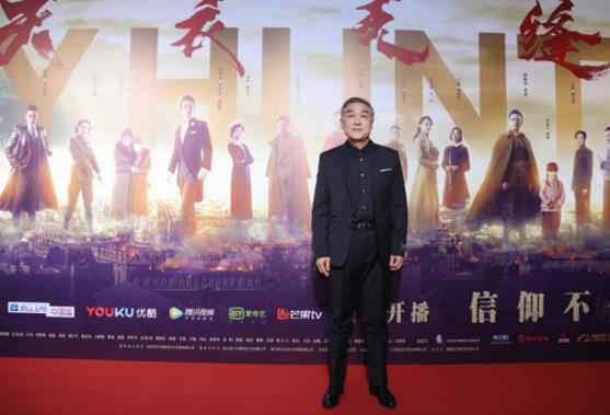 《天衣无缝》举办“猎谍”发布会 匠心匠行打造开年品质大剧