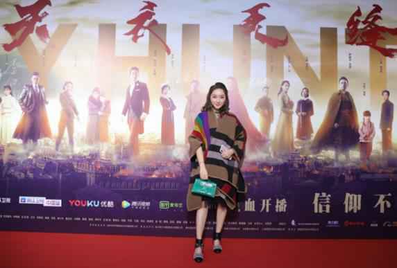 《天衣无缝》举办“猎谍”发布会 匠心匠行打造开年品质大剧