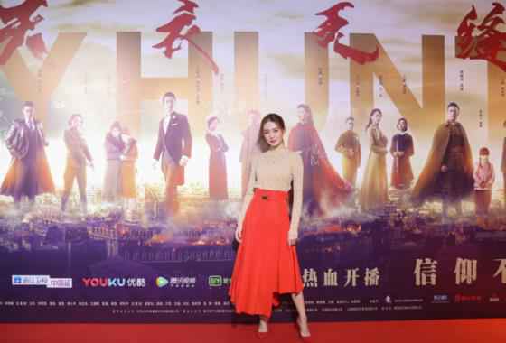 《天衣无缝》举办“猎谍”发布会 匠心匠行打造开年品质大剧