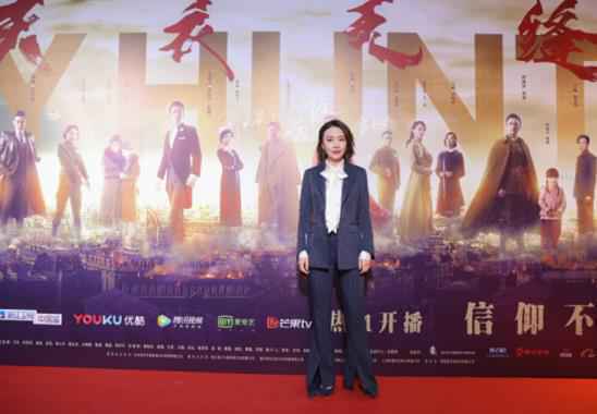 《天衣无缝》举办“猎谍”发布会 匠心匠行打造开年品质大剧