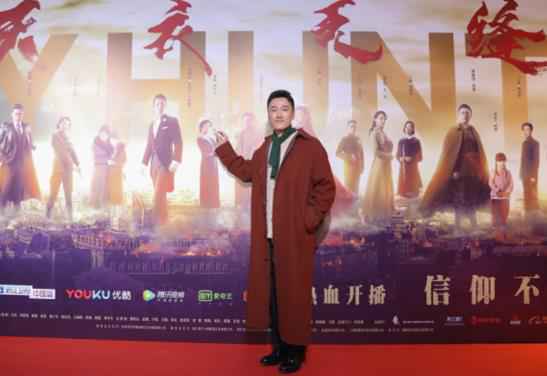 《天衣无缝》举办“猎谍”发布会 匠心匠行打造开年品质大剧