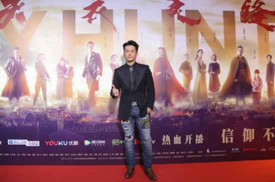 《天衣无缝》举办“猎谍”发布会 匠心匠行打造开年品质大剧