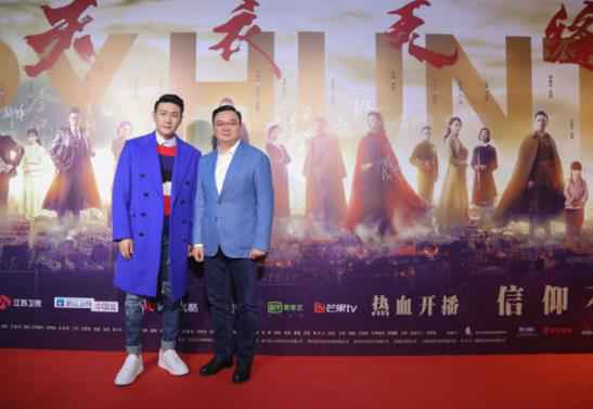 《天衣无缝》举办“猎谍”发布会 匠心匠行打造开年品质大剧