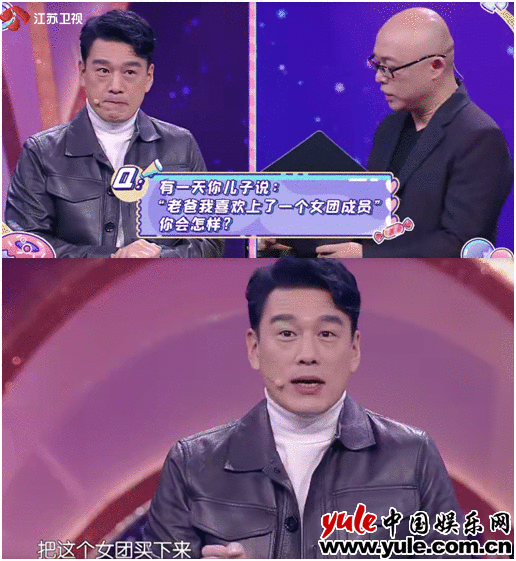 与孟非组“舅爷组合”首位男性明星助力官王耀庆登场