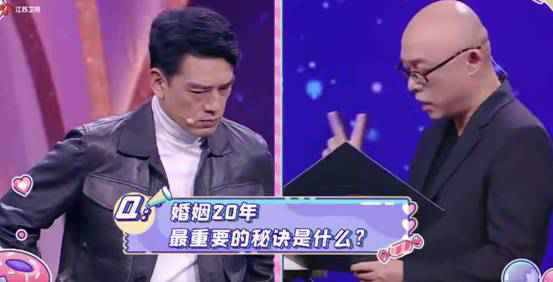 与孟非组“舅爷组合”首位男性明星助力官王耀庆登场