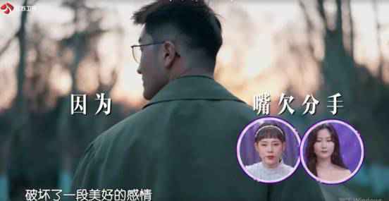 与孟非组“舅爷组合”首位男性明星助力官王耀庆登场