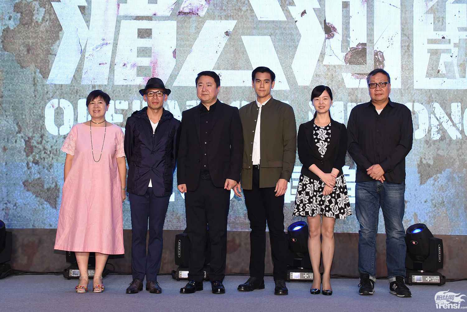 彭于晏演《湄公河行动》堪比“变形记”