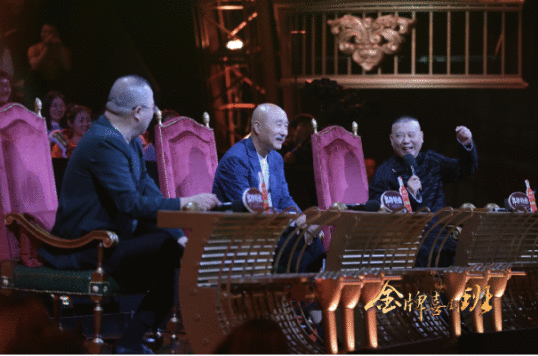 《金牌喜剧班》传统与创新碰撞出别样火花