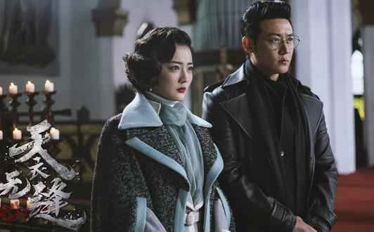 《天衣无缝》今晚开播 “暗处生光”版终极预告拉开谍战大幕