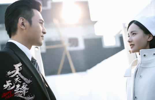 《天衣无缝》今晚开播 “暗处生光”版终极预告拉开谍战大幕