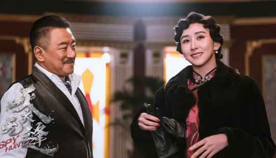 《天衣无缝》今晚开播 “暗处生光”版终极预告拉开谍战大幕