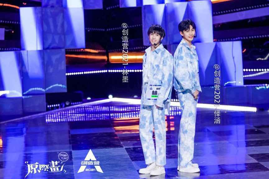 创造营2021首播 原际画林墨怿涵《慢慢》元气初舞台引好评