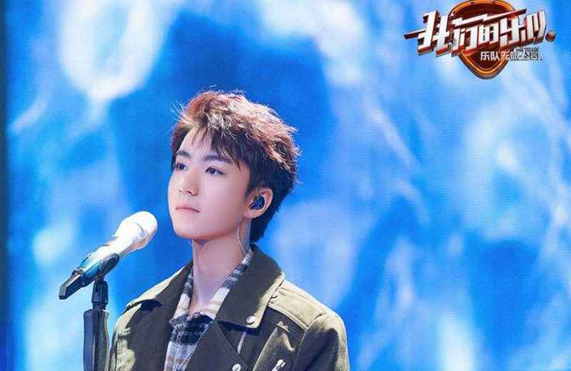 王俊凯专业点评选手表演遭说唱选手diss，大气回答迎好评