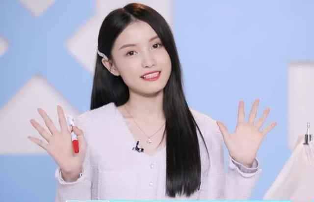 《青春有你2》奇葩练习生：校园暴力当小三，抱团取暖失音症