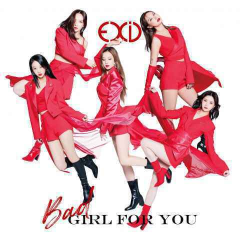 EXID 五人到齐 新日单〈Bad Girl For You〉12 月问世！