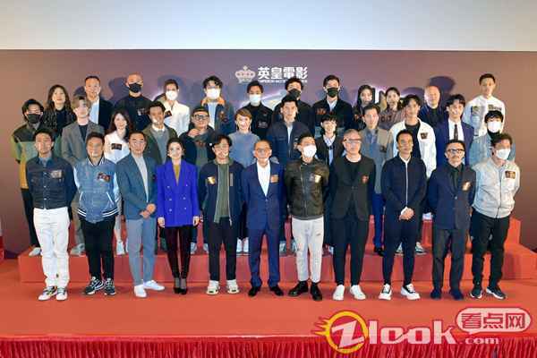 庄文强新片《金手指》演绎香港奇案 梁朝伟刘德华近20年后再合体