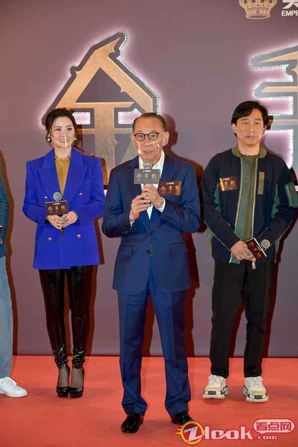 庄文强新片《金手指》演绎香港奇案 梁朝伟刘德华近20年后再合体