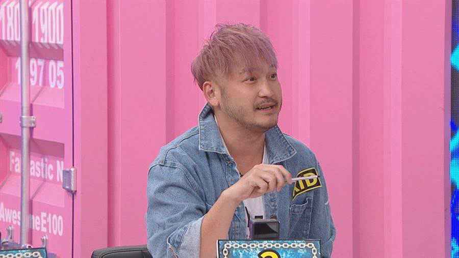 挑战凹呜狼人杀 KID超糗拜错师