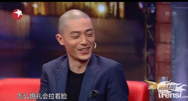 终于找到霍建华婚礼为啥黑脸的原因了！