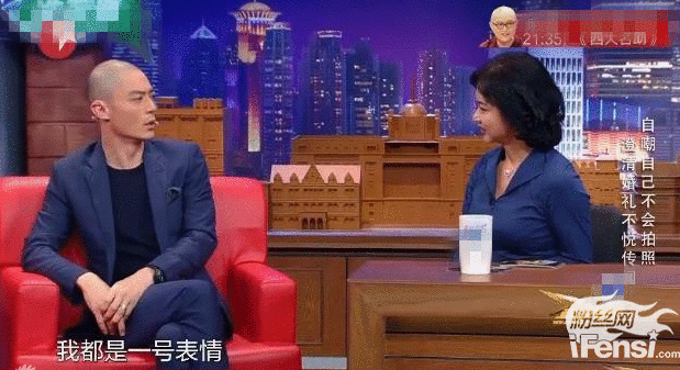 终于找到霍建华婚礼为啥黑脸的原因了！