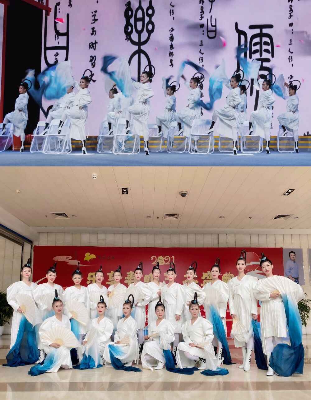 盛世迎春：当代美学艺术家西陵迦赫将再登春晚舞台