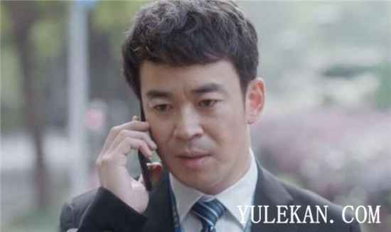 《安家》楼山关身世秘密揭晓,竟然比房似锦还可怜?