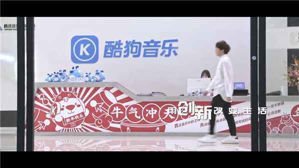 致敬平凡的努力,共青团点赞酷狗音乐人安苏羽