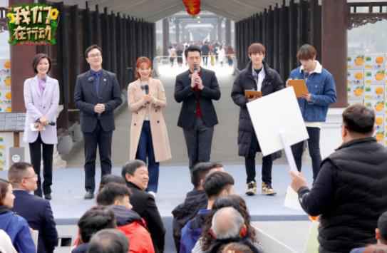 东方卫视《我们在行动》走进奉节县 王耀庆深入市场查探“敌情” 蒋勤勤谈扶贫感受痛哭