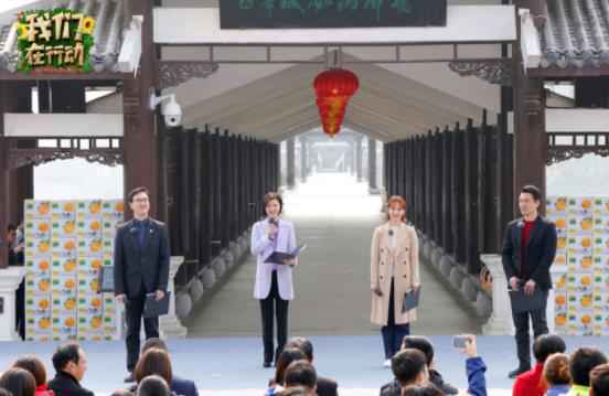 东方卫视《我们在行动》走进奉节县 王耀庆深入市场查探“敌情” 蒋勤勤谈扶贫感受痛哭