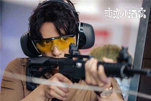 《恋恋小酒窝》曝追爱海报：徐凯鑫杨仕泽“恋爱战争”一触即发