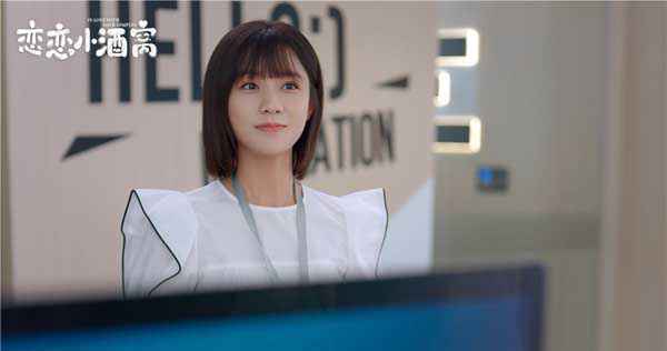 《恋恋小酒窝》曝追爱海报：徐凯鑫杨仕泽“恋爱战争”一触即发