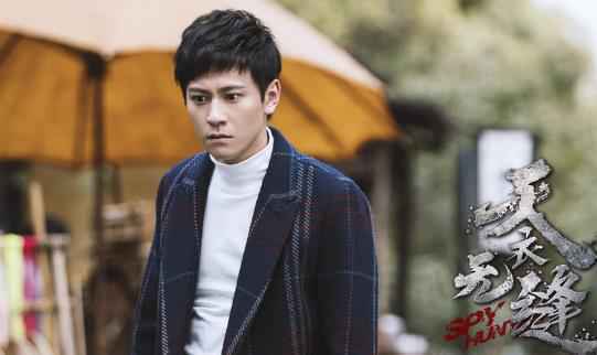 《天衣无缝》秦俊杰机智“破局” 胡海锋抉择未知引发猜测