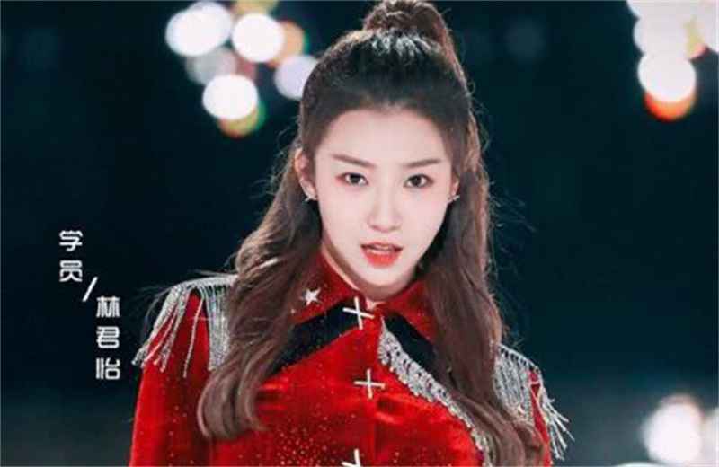 重回《创造营》舞台,两年的时间,林君怡有哪些变化?