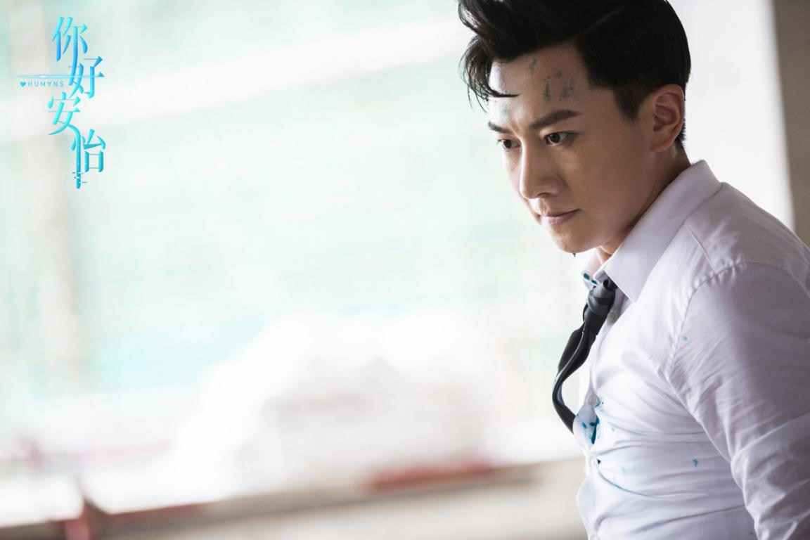 《你好，安怡》正在热播 王聪演技精湛引人深入