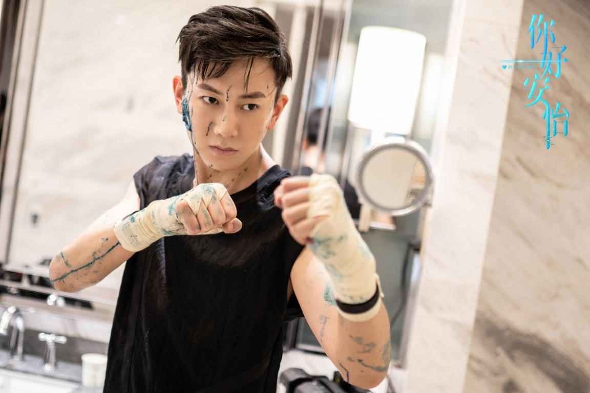 《你好，安怡》正在热播 王聪演技精湛引人深入