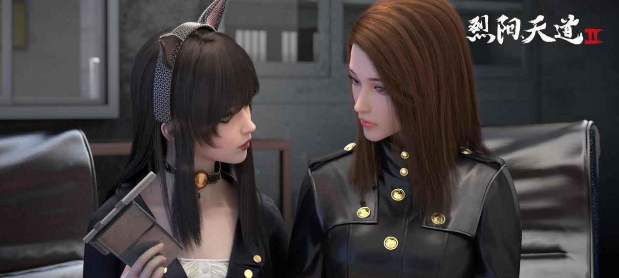 《烈阳天道Ⅱ》∣国漫女性角色的崛起