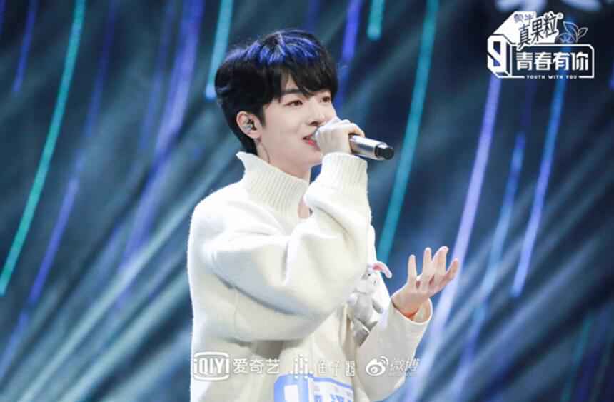 邓泽鸣《青春有你3》展VOCAL硬实力 进步明显李宇春力赞