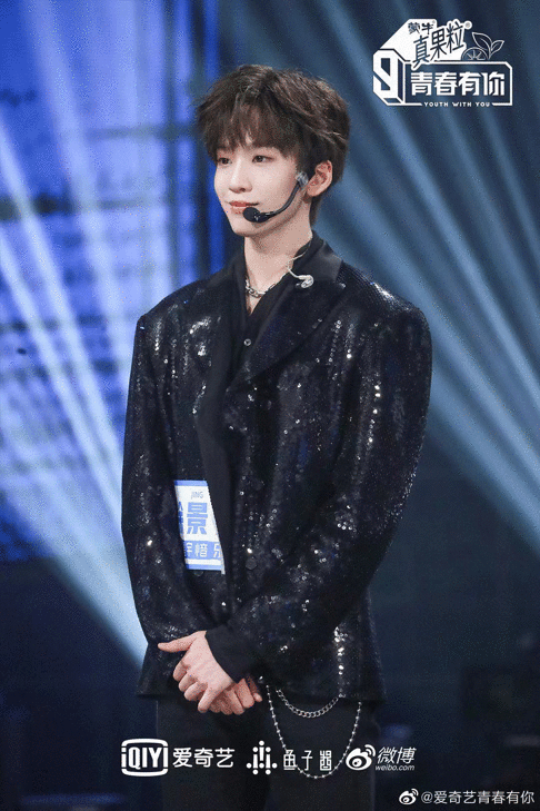 《青春有你3》开播 星宇愔乐训练生余景天初舞台惊艳拿A获肯定