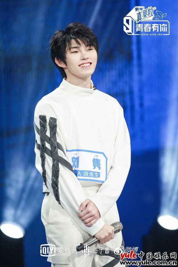 刘隽《青你3》初舞台展神仙编舞 “舞蹈天花板”实至名归