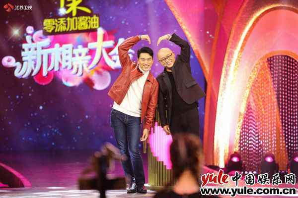 太优秀的女孩没人敢追？《新相亲大会》给你勇气！