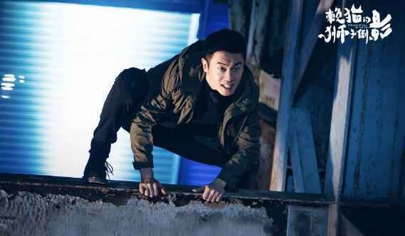 《赖猫的狮子倒影》杀青 双面朱亚文杨子姗燃甜“官宣”