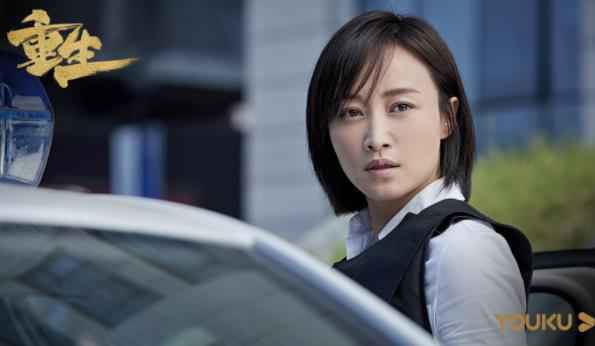 网剧《重生》官宣 张译赵今麦首次合作破案追凶